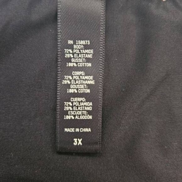 SKIMS HI RISE PANTY NWT - Picture 4 of 7